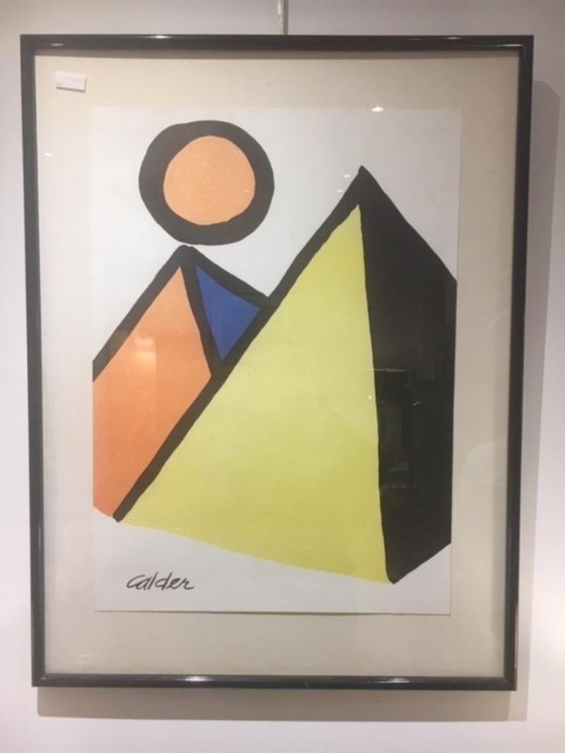 M 584 affiche de Calder